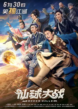 日本h在线观看
