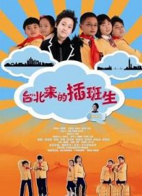 日本h在线观看